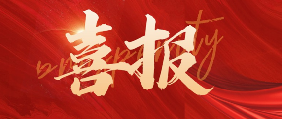 1689838012204400.png 640.png