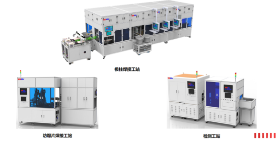 1689838191648640.png 640 (3).png